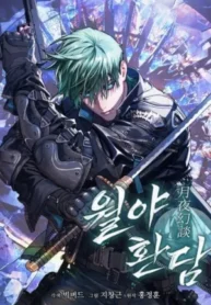 Tales of the Moonlit Night