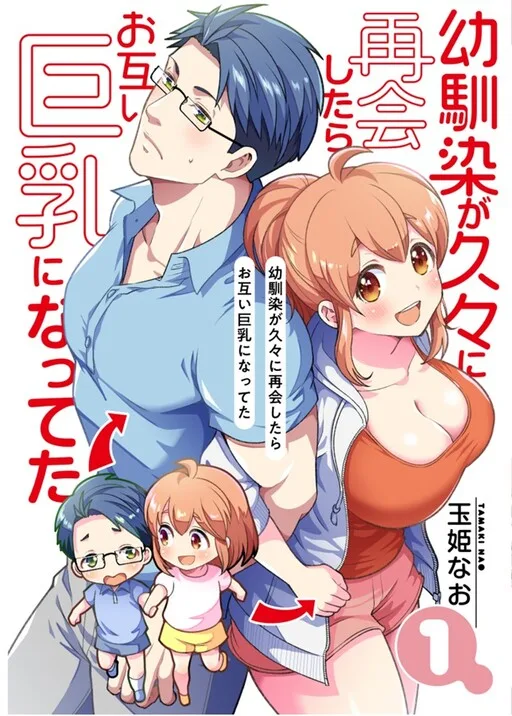 Long-Lost Pals Living Their Breast Life