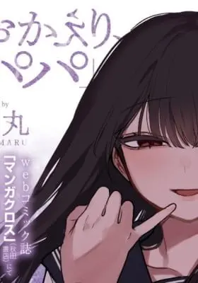 'Okaeri, Papa'