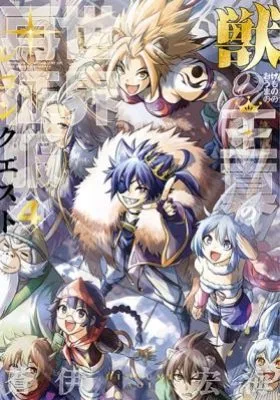The Beast King Ouma Reconquers the World